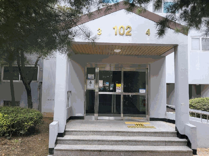 경북 포항시 북구 장성동 아파트 경매 물건 사진 6 · 2025타경4147