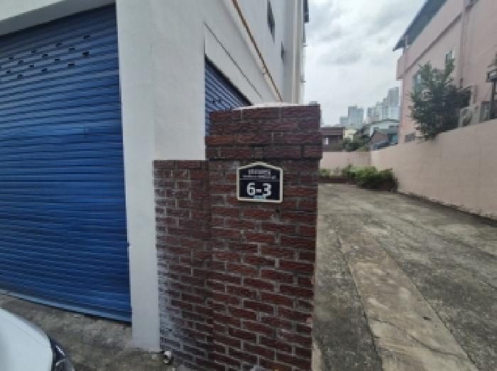 경북 포항시 북구 항구동 연립주택,다세대,빌라 경매 물건 사진 2 · 2025타경4149