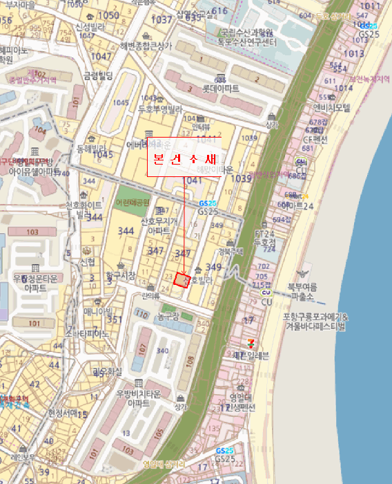 경북 포항시 북구 항구동 연립주택,다세대,빌라 경매 물건 사진 4 · 2025타경4149