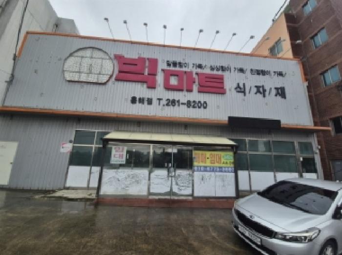 경북 포항시 북구 흥해읍 상가,오피스텔,근린시설 경매 물건 사진 2 · 2025타경4153