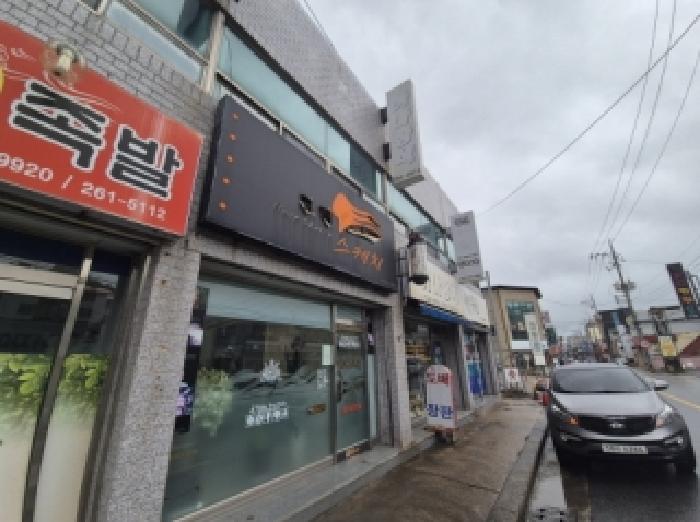 경북 포항시 북구 흥해읍 상가,오피스텔,근린시설 경매 물건 사진 3 · 2025타경4153