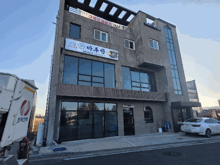 경북 포항시 북구 흥해읍 주/상용건물 경매 물건 사진 5 · 2025타경4157