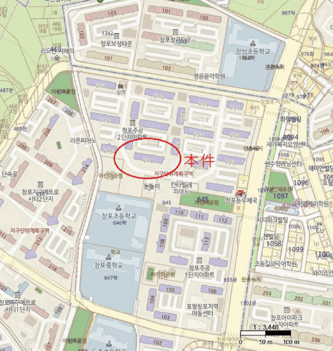 경북 포항시 북구 창포동 아파트 경매 물건 사진 3 · 2025타경4173
