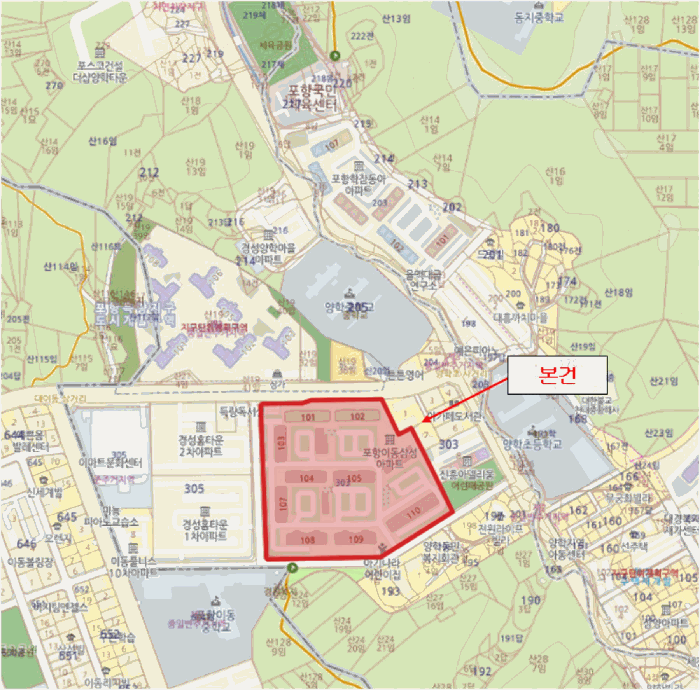 경북 포항시 북구 득량동 아파트 경매 물건 사진 4 · 2025타경4187