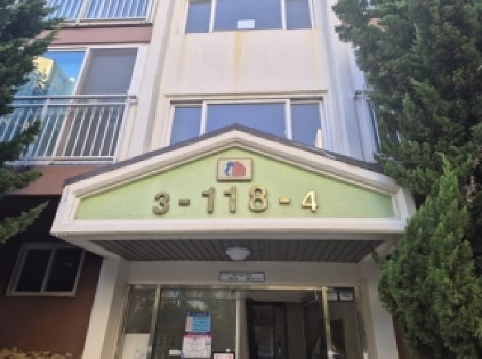 경북 포항시 남구 오천읍 아파트 경매 물건 사진 2 · 2025타경4201