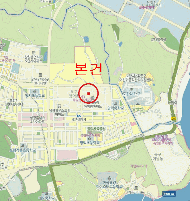 경북 포항시 북구 양덕동 아파트 경매 물건 사진 4 · 2025타경4205