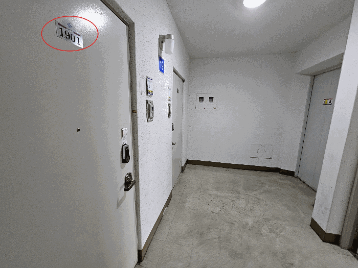 경북 포항시 북구 두호동 아파트 경매 물건 사진 3 · 2025타경4207