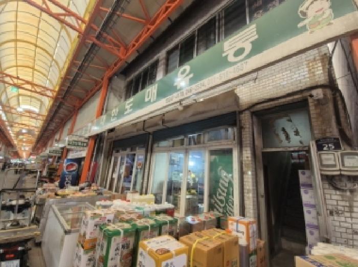 경북 포항시 북구 죽도동 판매시설 경매 물건 사진 2 · 2025타경4212