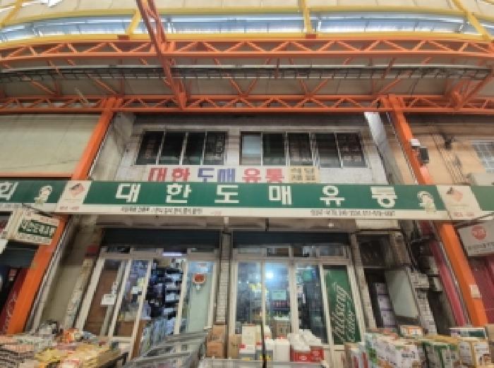 경북 포항시 북구 죽도동 판매시설 경매 물건 사진
