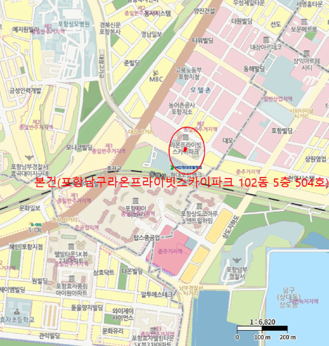경북 포항시 남구 대잠동 아파트 경매 물건 사진 4 · 2025타경4213