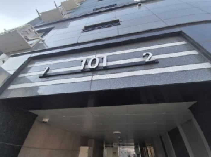 경북 포항시 북구 용흥동 아파트 경매 물건 사진 2 · 2025타경4215