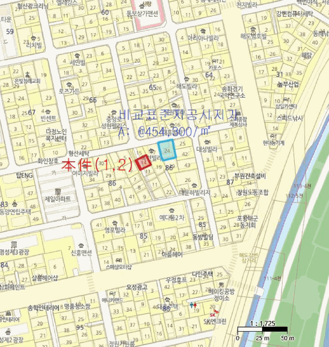 경북 포항시 남구 해도동 단독주택다가구 경매 물건 사진 2 · 2025타경4247