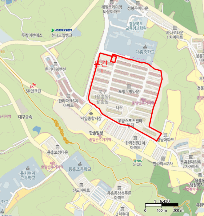 경북 포항시 북구 용흥동 아파트 경매 물건 사진 3 · 2025타경4288
