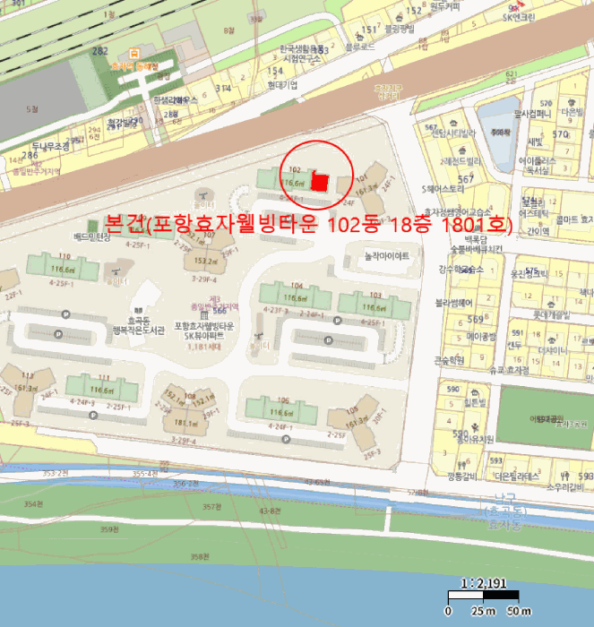 경북 포항시 남구 효자동 아파트 경매 물건 사진 4 · 2025타경4352
