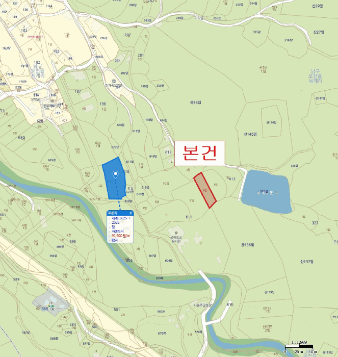 경북 포항시 남구 오천읍 전 경매 물건 사진 4 · 2025타경437