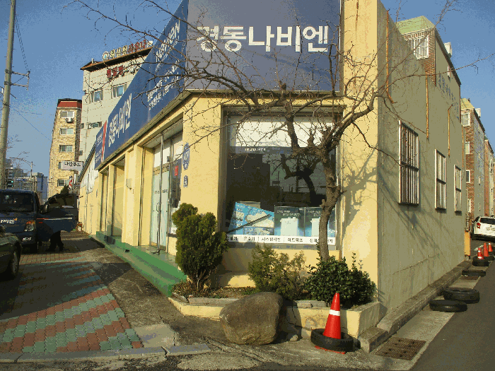 경북 포항시 남구 해도동 상가,오피스텔,근린시설 경매 물건 사진 6 · 2025타경4408