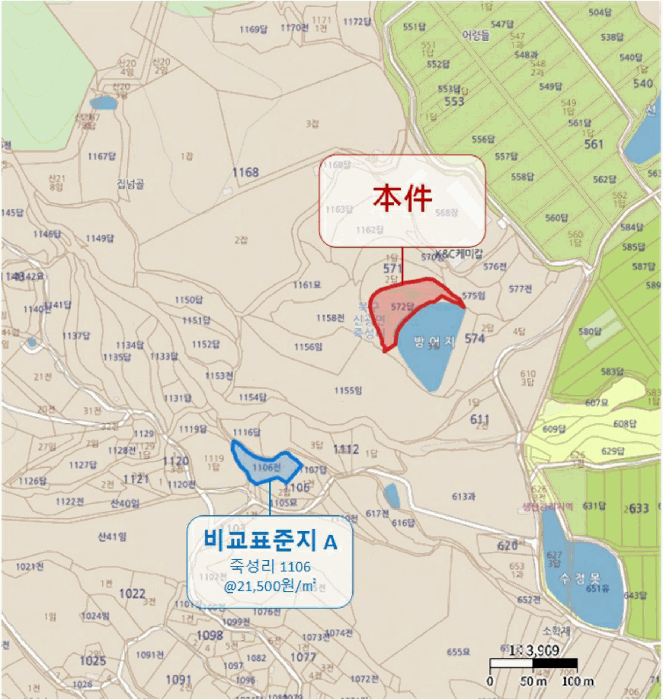 경북 포항시 북구 신광면 대지,임야,전답 경매 물건 사진 4 · 2025타경4418