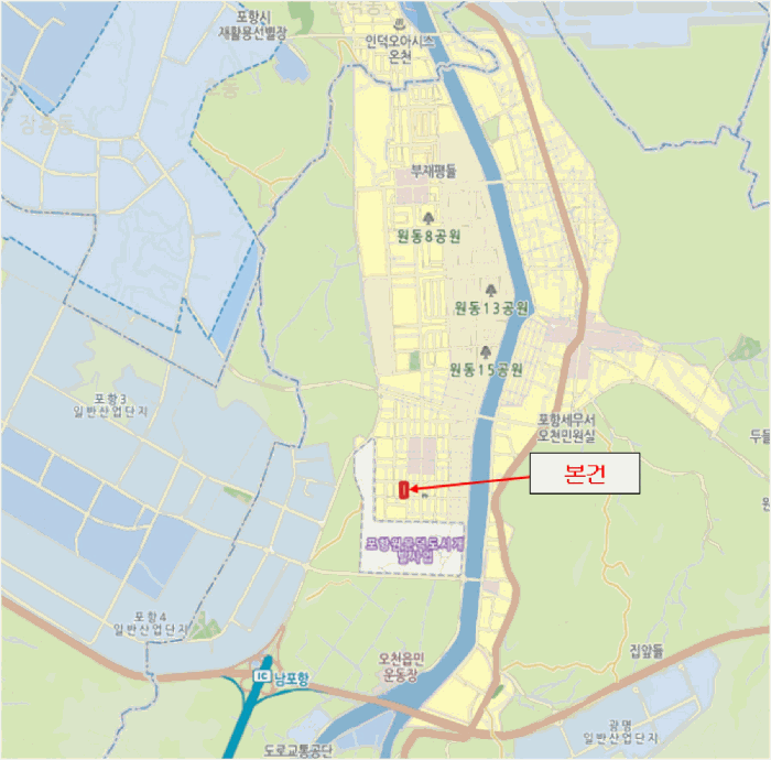 경북 포항시 남구 오천읍 아파트 경매 물건 사진 2 · 2025타경481