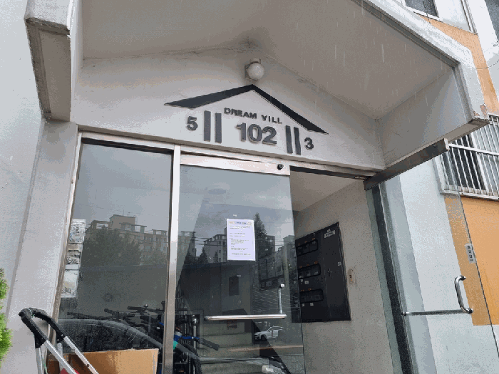 경북 포항시 남구 오천읍 아파트 경매 물건 사진 4 · 2025타경483