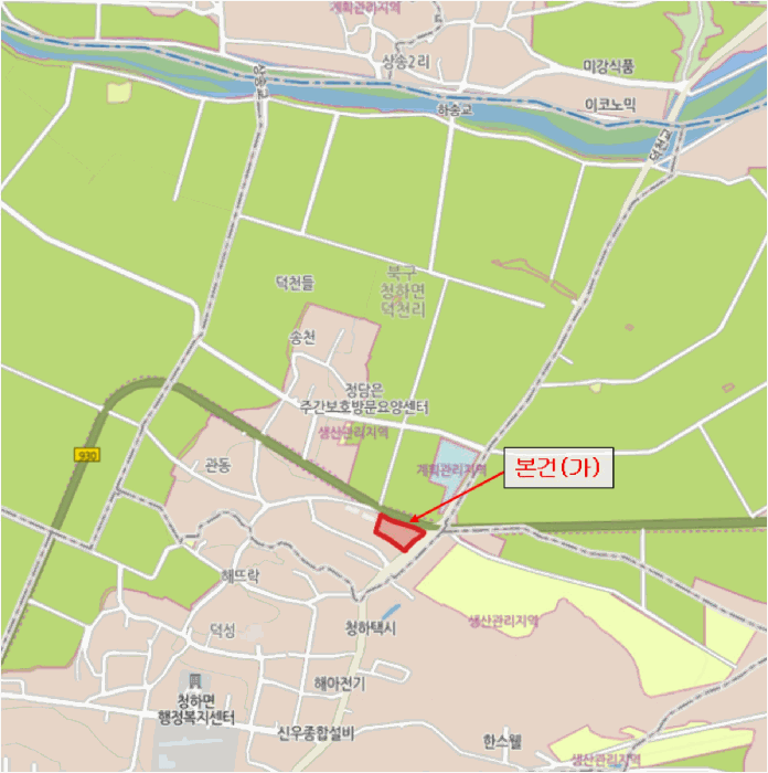 경북 포항시 북구 청하면 연립주택 경매 물건 사진 4 · 2025타경515