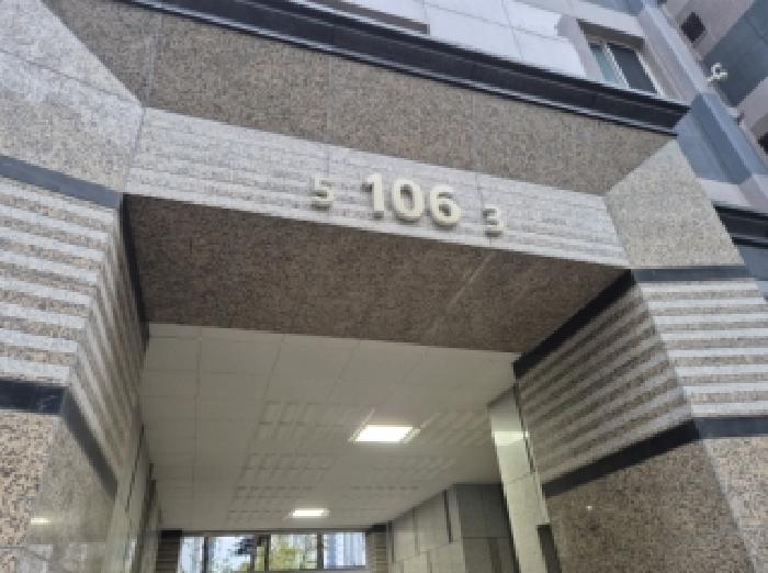 경북 포항시 북구 흥해읍 아파트 경매 물건 사진 2 · 2025타경525