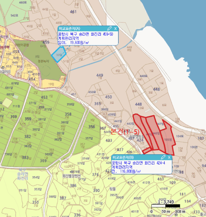경북 포항시 북구 송라면 임야 경매 물건 사진 6 · 2025타경559
