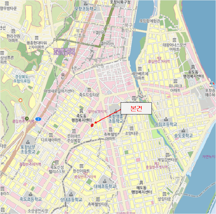 경북 포항시 북구 죽도동 상가,오피스텔,근린시설 경매 물건 사진 4 · 2025타경569