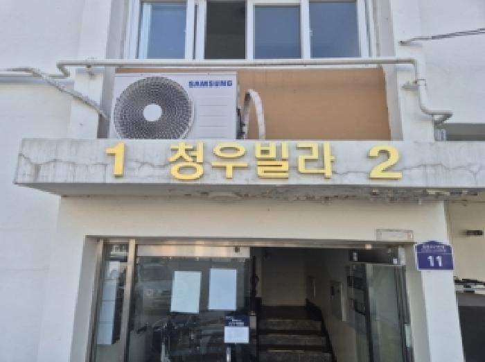 경북 포항시 남구 연일읍 연립주택,다세대,빌라 경매 물건 사진 2 · 2025타경573