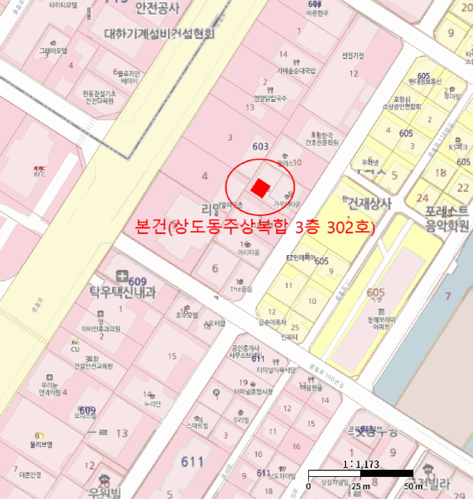 경북 포항시 남구 상도동 상가,오피스텔,근린시설 경매 물건 사진 3 · 2025타경592