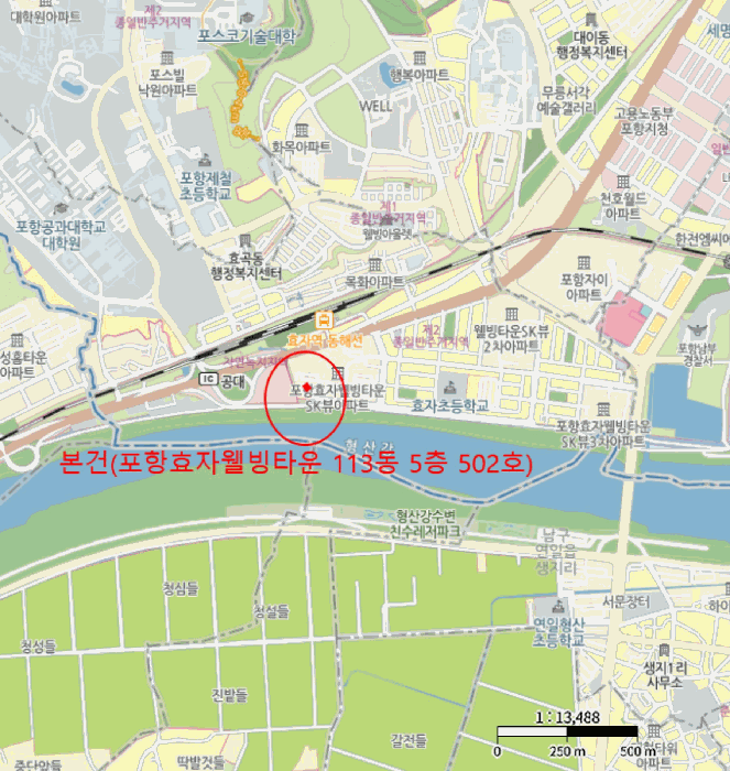 경북 포항시 남구 효자동 아파트 경매 물건 사진 2 · 2025타경608