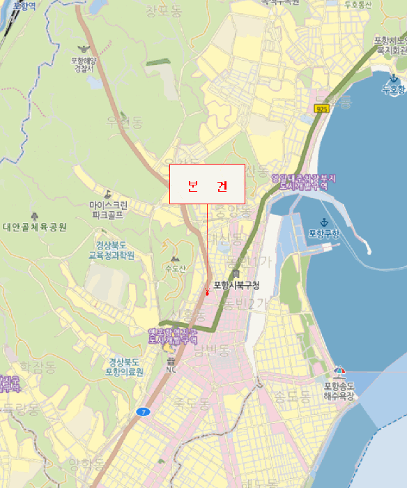 경북 포항시 북구 덕산동 상가,오피스텔,근린시설 경매 물건 사진 6 · 2025타경612