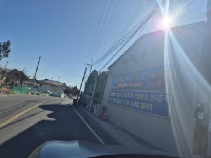 경북 포항시 북구 흥해읍 창고시설 경매 물건 사진 3 · 2025타경617