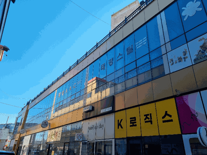 경북 포항시 남구 오천읍 상가,오피스텔,근린시설 경매 물건 사진 2 · 2026타경3