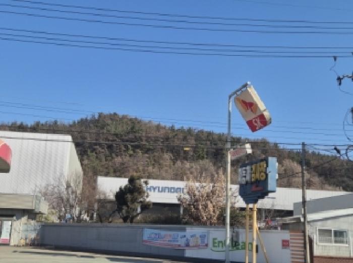 경북 포항시 남구 동촌동 대지,임야,전답 경매 물건 사진