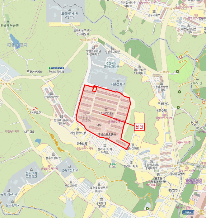 경북 포항시 북구 용흥동 아파트 경매 물건 사진 3 · 2026타경3021