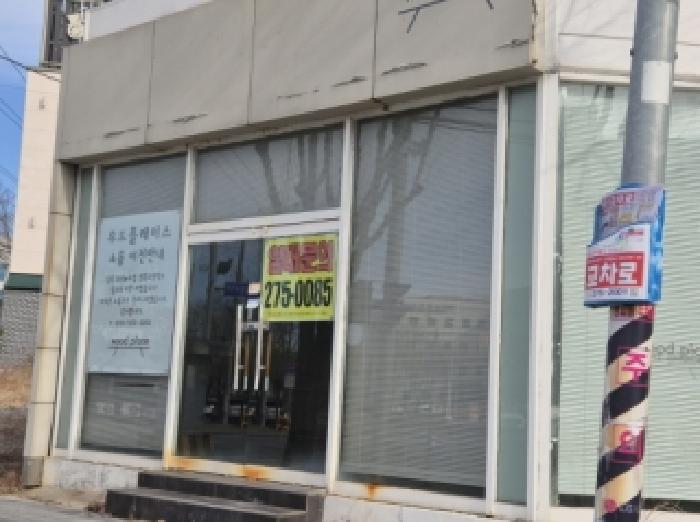 경북 포항시 북구 장성동 상가,오피스텔,근린시설 경매 물건 사진 2 · 2026타경3047