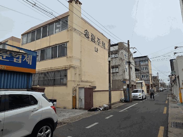 경북 포항시 남구 해도동 연립주택,다세대,빌라 경매 물건 사진 2 · 2026타경3051