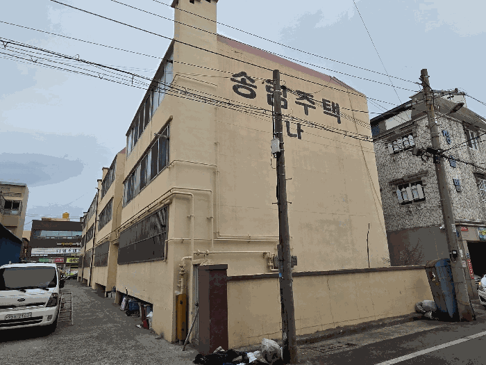 경북 포항시 남구 해도동 연립주택,다세대,빌라 경매 물건 사진 3 · 2026타경3051