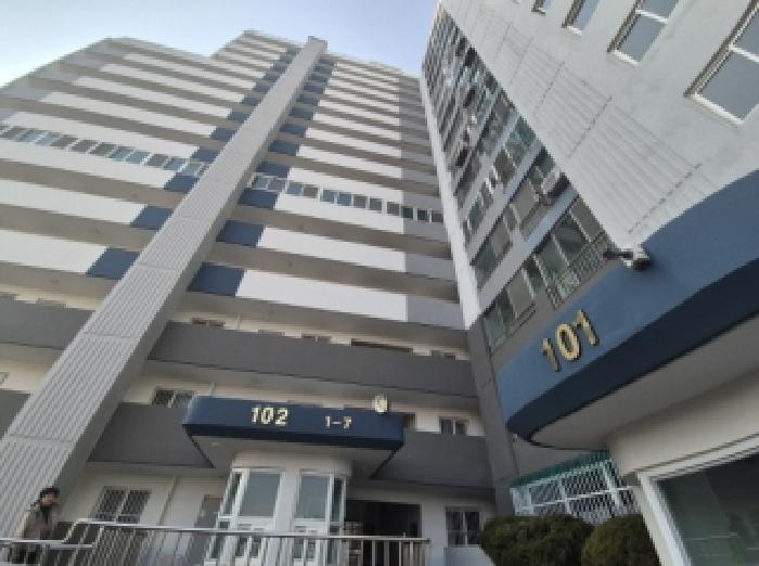 경북 포항시 북구 흥해읍 아파트 경매 물건 사진