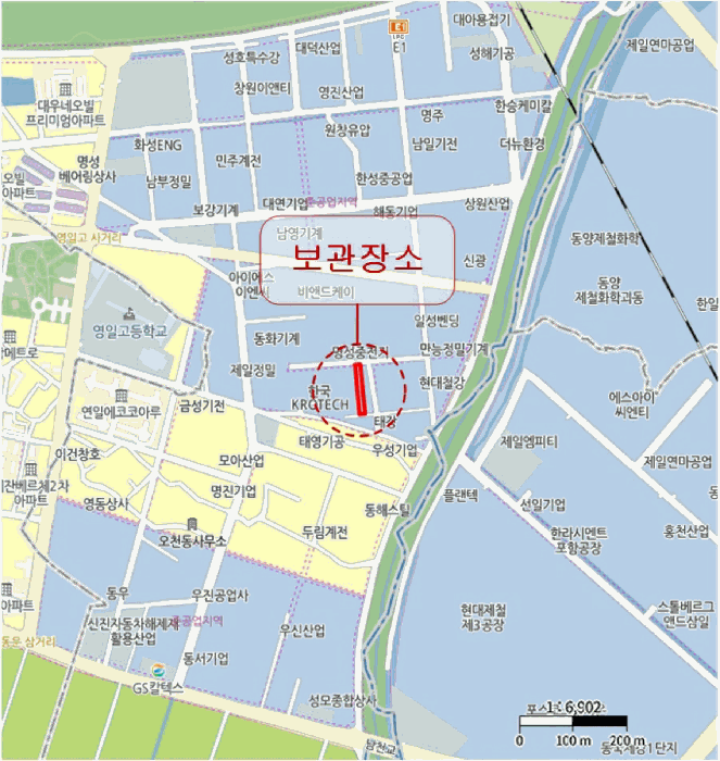 경상북도 포항시 남구 자동차,중기 경매 물건 사진