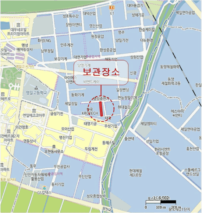 경상북도 포항시 남구 자동차 경매 물건 사진