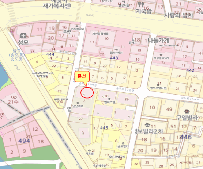경북 포항시 남구 송도동 연립주택,다세대,빌라 경매 물건 사진 3 · 2026타경8