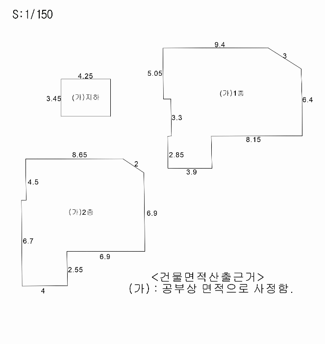 대구 달서구 성당동 단독주택 경매 물건 사진 5 · 2023타경2678