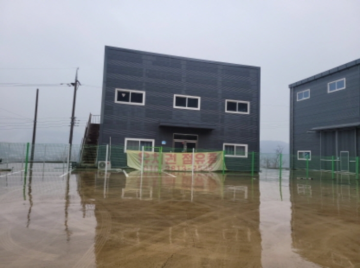 경북 고령군 성산면 공장/지식산업센터 경매 물건 사진