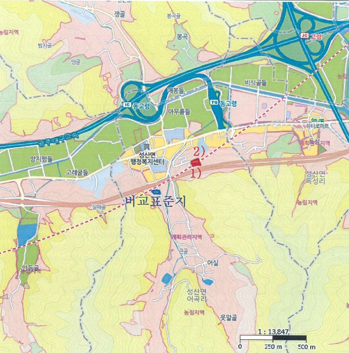 경북 고령군 성산면 공장/지식산업센터 경매 물건 사진 5 · 2023타경4384