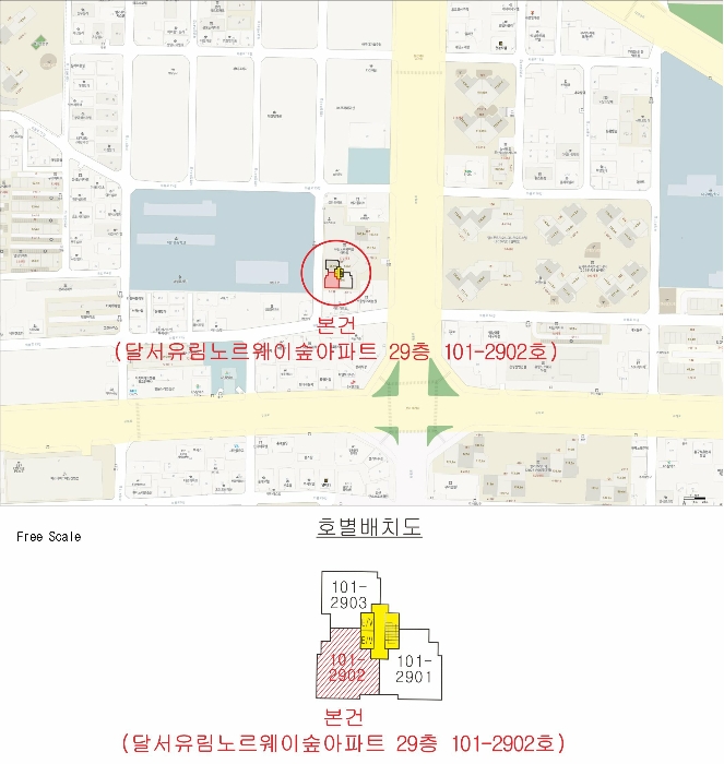 대구 달서구 본리동 아파트 경매 물건 사진 3 · 2024타경3425