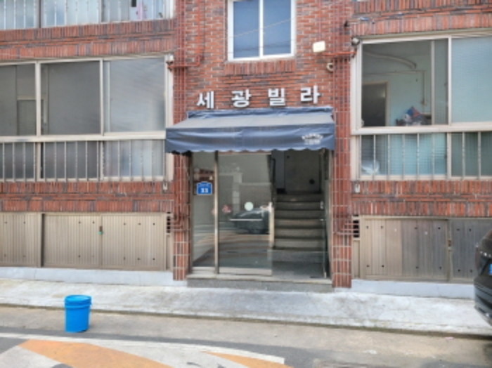 대구 서구 평리동 다세대주택 경매 물건 사진 2 · 2024타경35378