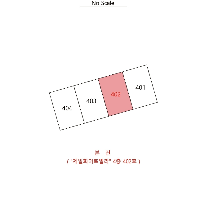 대구 달성군 현풍읍 연립주택,다세대,빌라 경매 물건 사진 4 · 2024타경3906