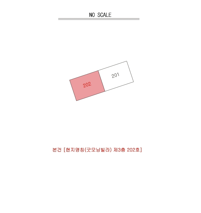 대구 서구 비산동 다세대주택 경매 물건 사진 2 · 2024타경41465