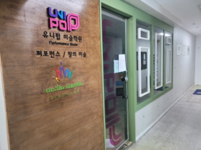 대구 달서구 월성동 근린생활시설 경매 물건 사진 3 · 2024타경41533